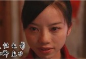 国产下药
