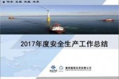 国产第68页,揭秘国产影视作品的魅力与影响力
