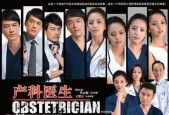 国产熟女网站,揭秘成熟女性的魅力世界