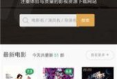 国产合集58部磁力
