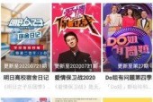 视频在线国产精品,探索中国影视艺术的魅力与深度
